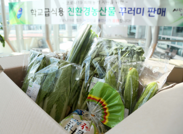 주석 2020-03-19 221642.png