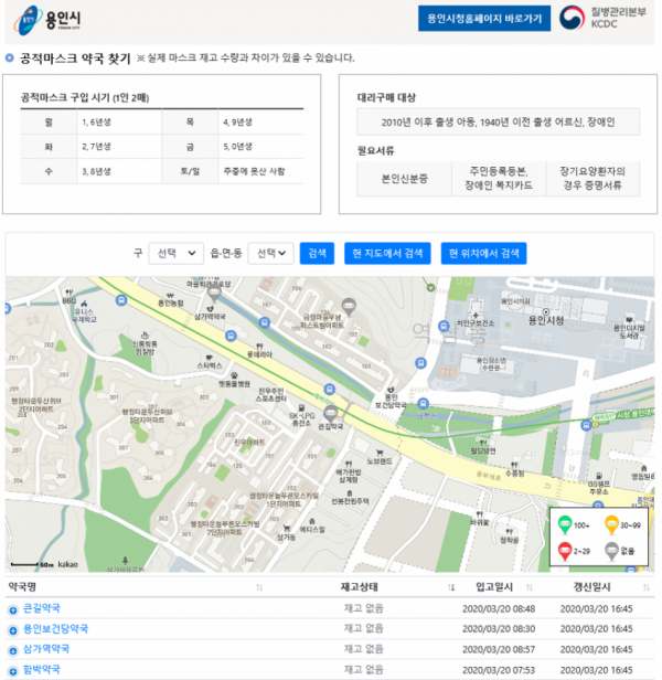 주석 2020-03-20 223436.png