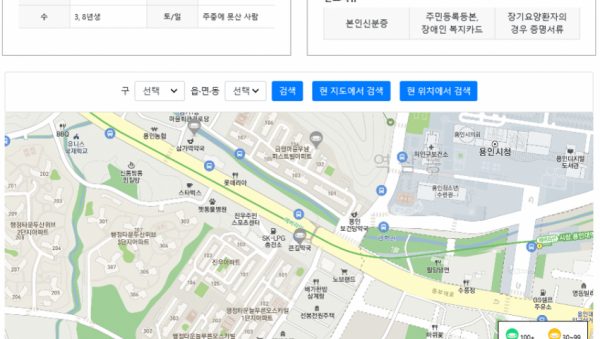 주석 2020-03-20 223436.png