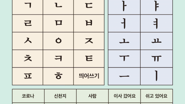 주석 2020-03-25 122530.png