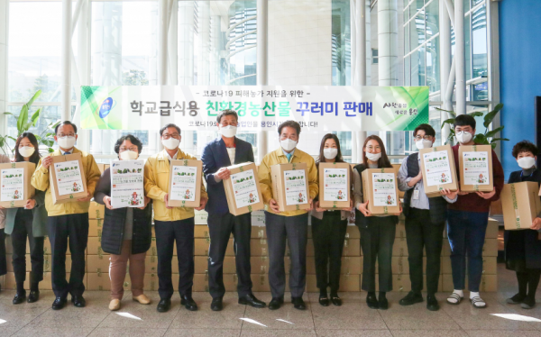 주석 2020-03-25 215517.png