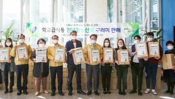 주석 2020-03-25 215517.png