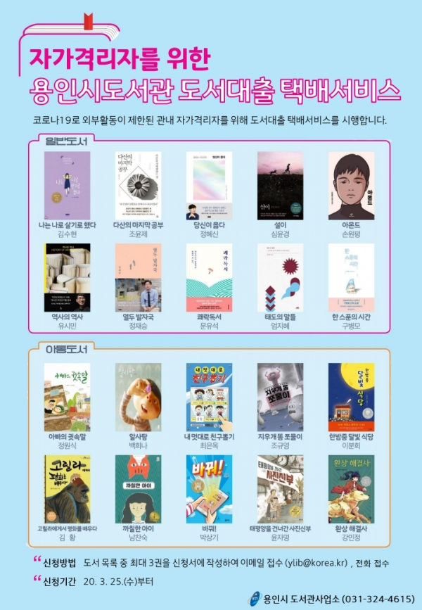 주석 2020-03-25 225247.png