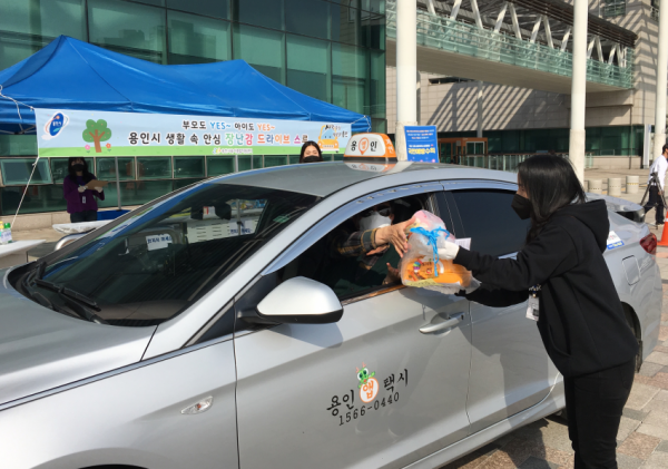 주석 2020-03-26 115602.png