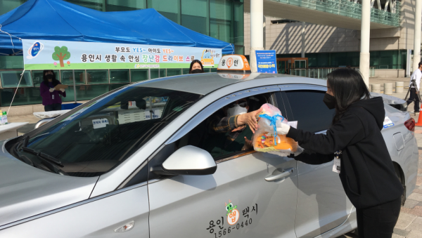 주석 2020-03-26 115602.png