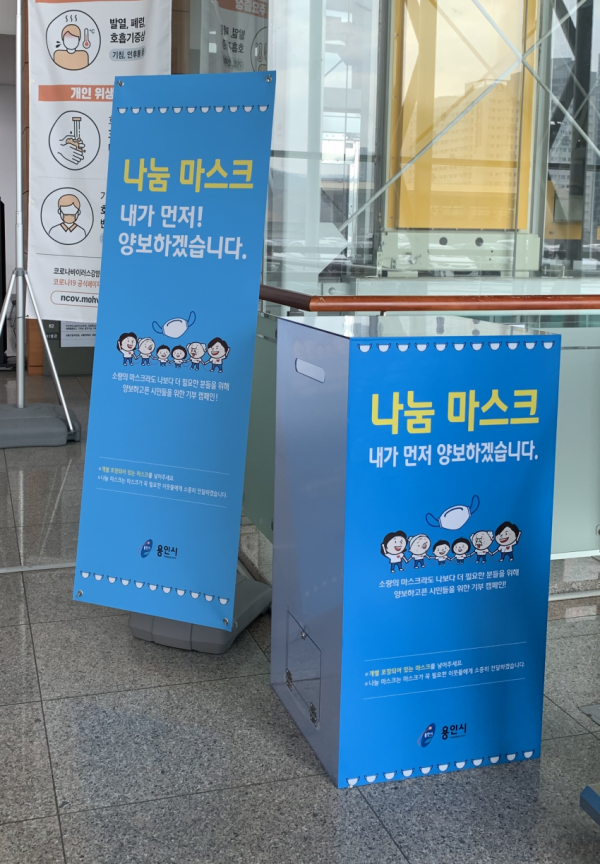 주석 2020-03-26 220221.png