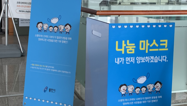 주석 2020-03-26 220221.png