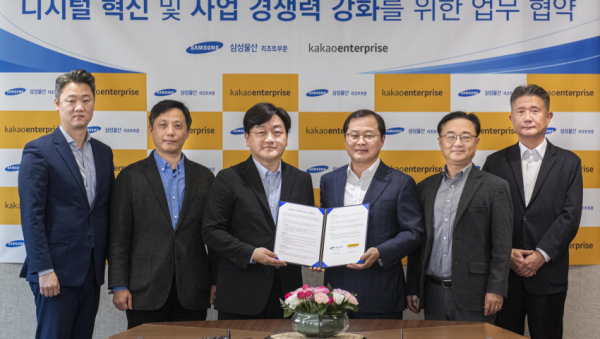 주석 2020-03-27 101721.png