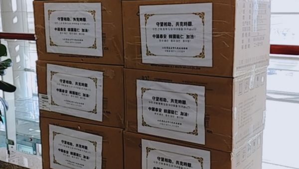 주석 2020-03-28 163813.png