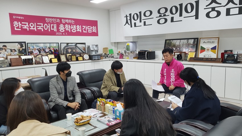 20200408_사진1.jpg