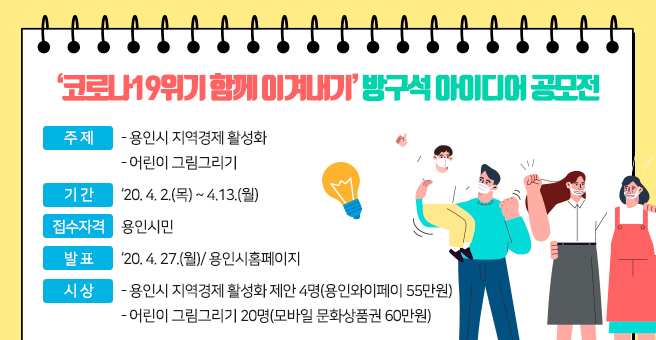 주석 2020-04-02 220444.png
