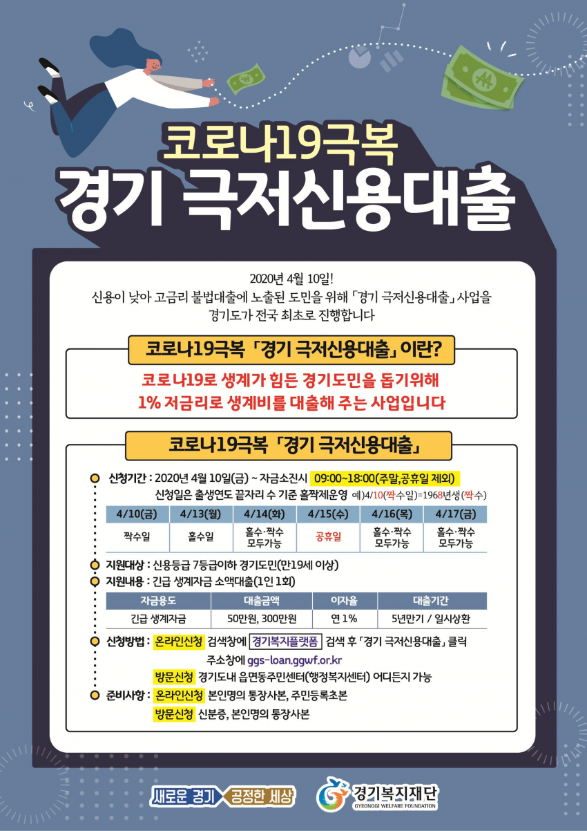 주석 2020-04-08 111832.png