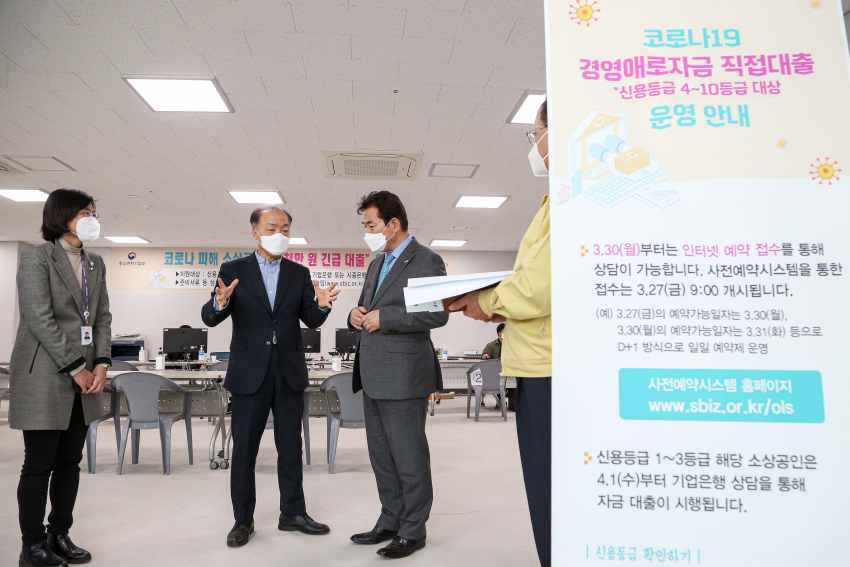 주석 2020-04-08 180840.png