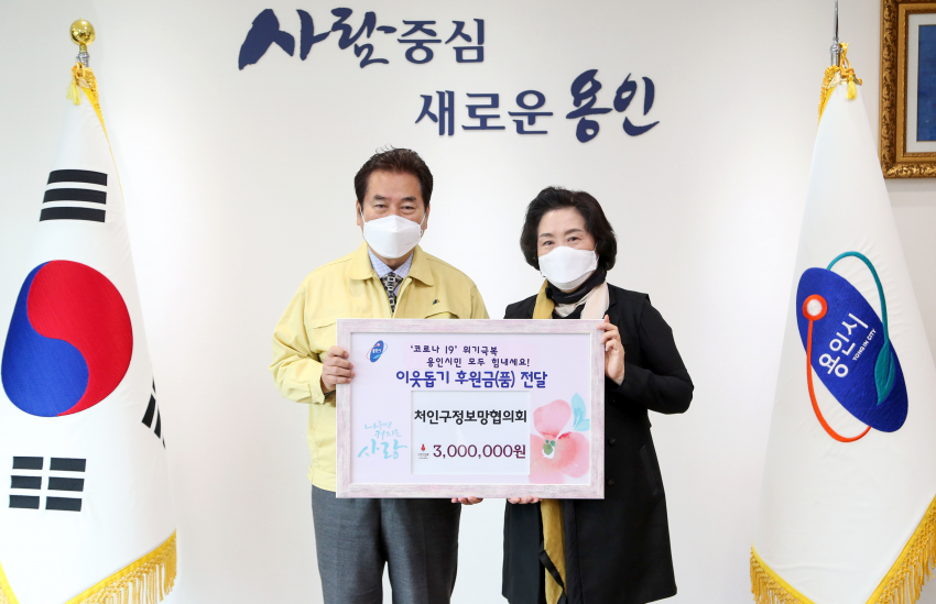 주석 2020-04-11 131133.png
