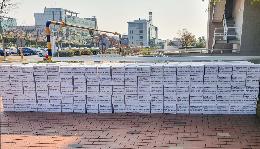 주석 2020-04-16 234114.png