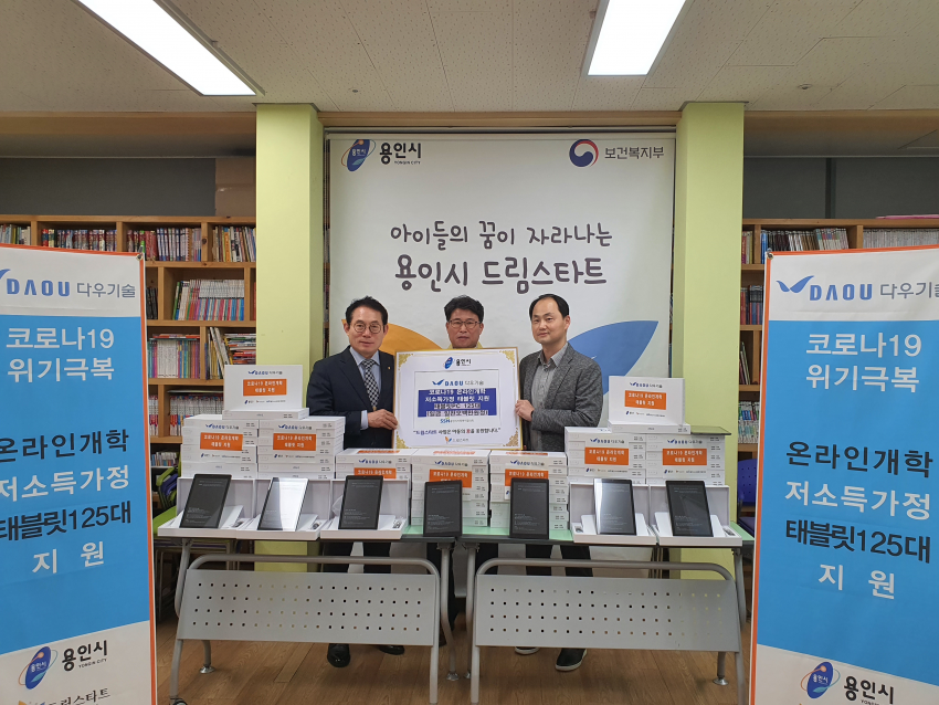 주석 2020-04-17 221132.png
