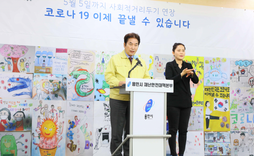 주석 2020-04-21 230522.png