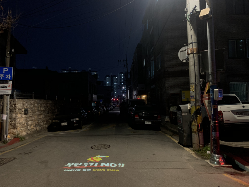 주석 2020-04-22 220150.png
