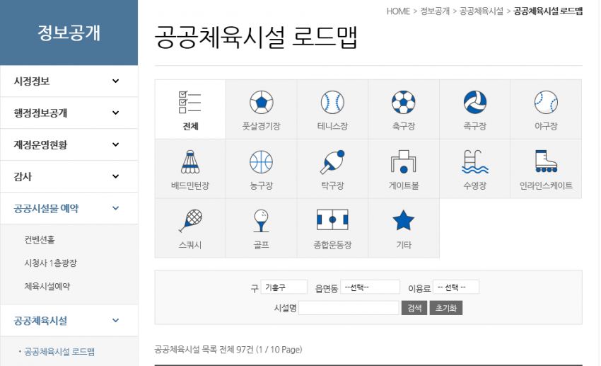 주석 2020-04-28 220918.png