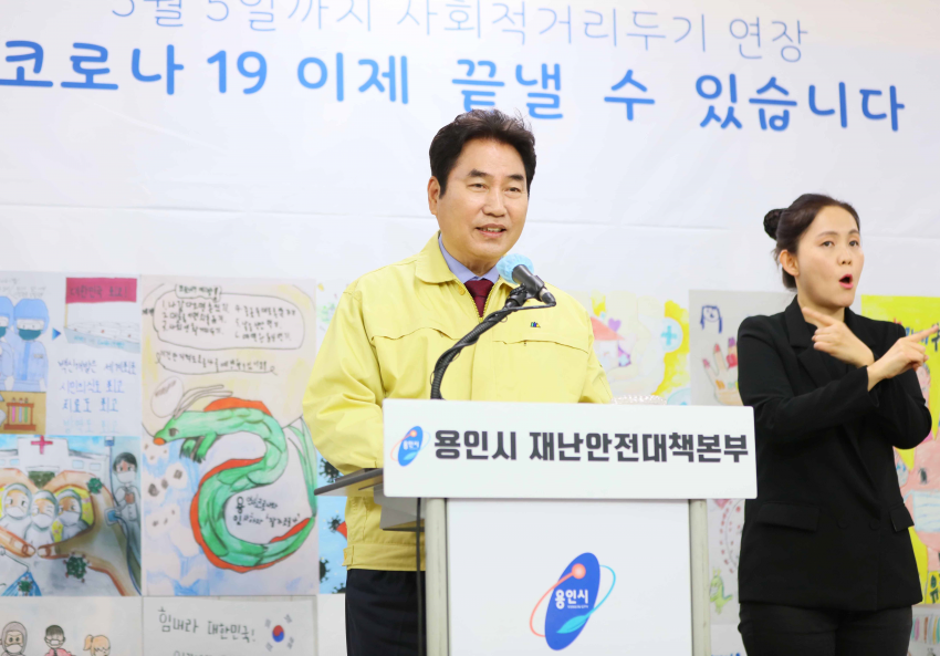 주석 2020-04-29 205909.png