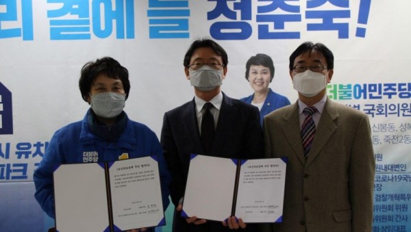 보건의료2.jpg