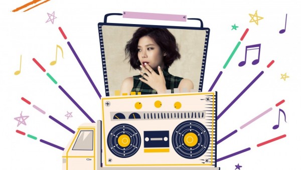 드라이브 인 콘서트 포스터1.jpg