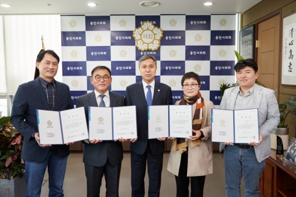 20200429 결산검사위원 위촉식(1).jpg