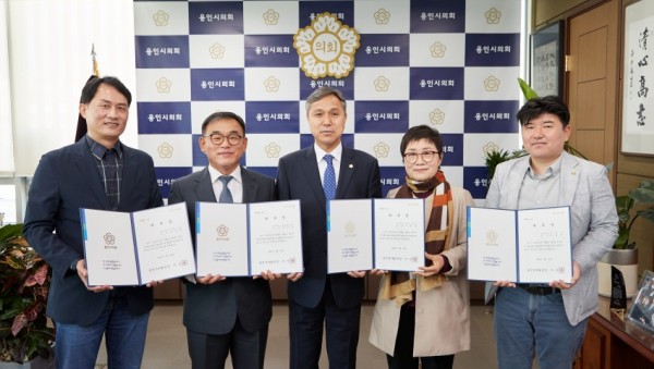 20200429 결산검사위원 위촉식(1).jpg
