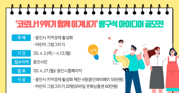 주석 2020-04-02 220444.png