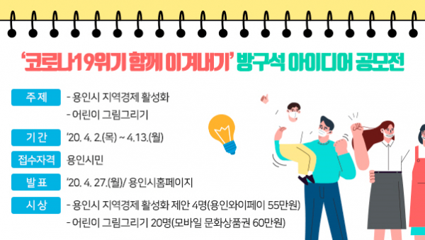 주석 2020-04-02 220444.png