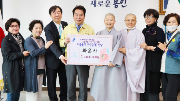 주석 2020-04-03 213845.png