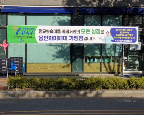 주석 2020-04-07 113254.png