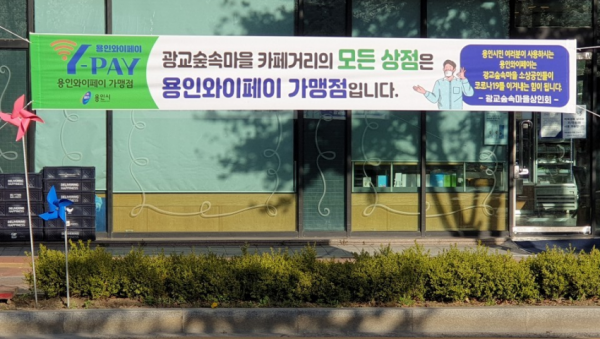 주석 2020-04-07 113254.png