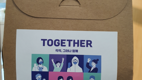 주석 2020-04-07 114227.png