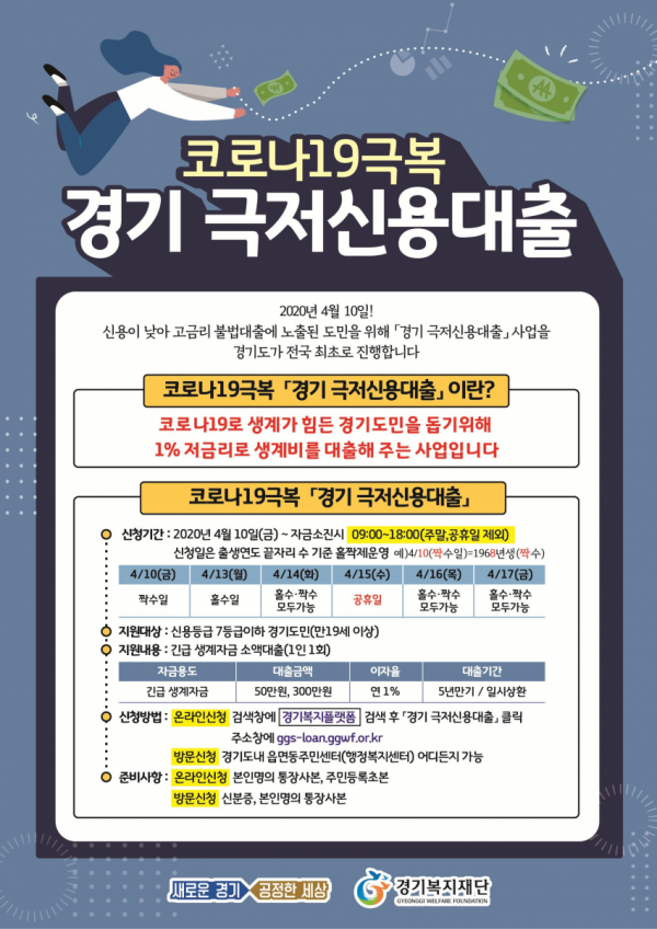 주석 2020-04-08 111832.png