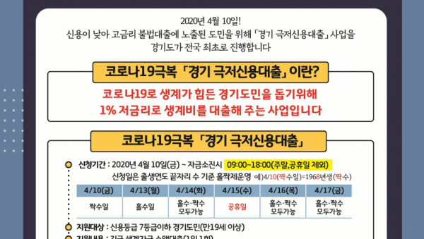 주석 2020-04-08 111832.png