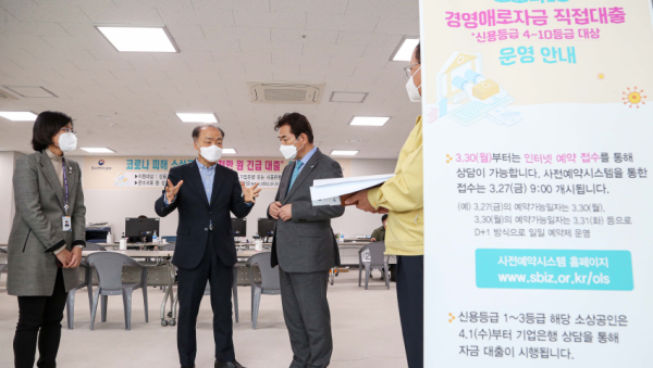 주석 2020-04-08 180840.png