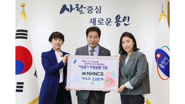 주석 2020-04-11 124701.png