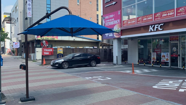 주석 2020-04-13 214932.png