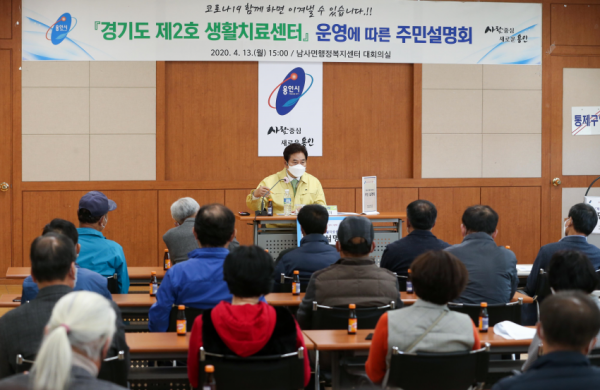 주석 2020-04-14 111034.png