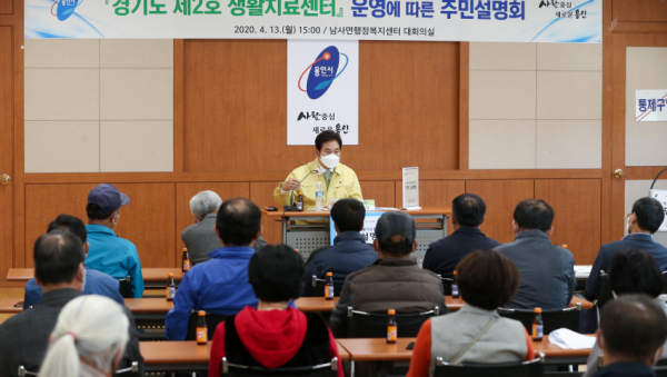 주석 2020-04-14 111034.png
