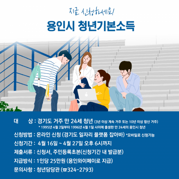 주석 2020-04-14 214958.png