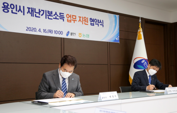 주석 2020-04-16 232051.png