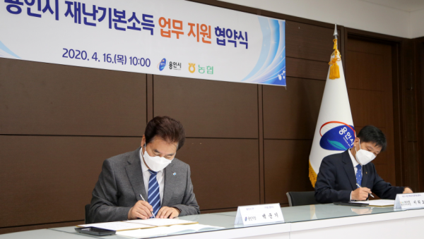 주석 2020-04-16 232051.png