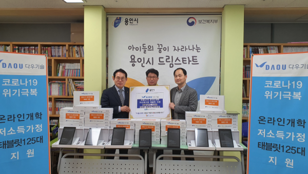주석 2020-04-17 221132.png