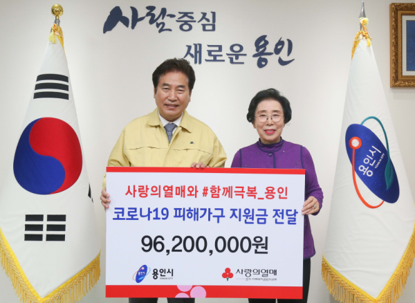 주석 2020-04-19 114919.png
