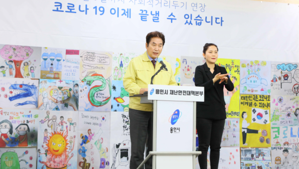 주석 2020-04-21 230522.png