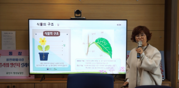 주석 2020-04-22 111644.png