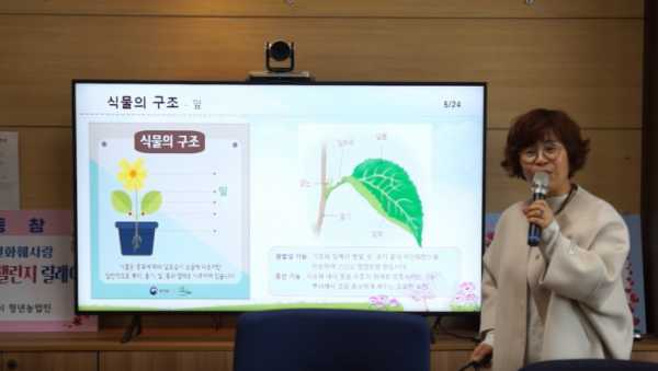 주석 2020-04-22 111644.png