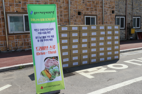 주석 2020-04-27 224521.png
